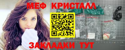 СК Ипатово