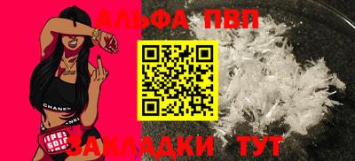 СК Ипатово