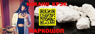 мяу мяу мука Ирбит