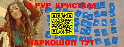кокаин премиум Изобильный
