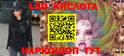 кокаин премиум Изобильный