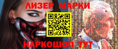 спиды Канаш