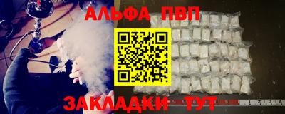 мяу мяу мука Ирбит