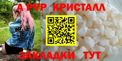 мяу мяу мука Ирбит