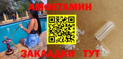 кокаин премиум Изобильный