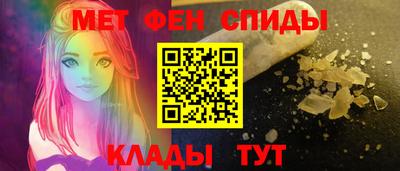 кокаин премиум Изобильный