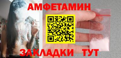 СК Ипатово