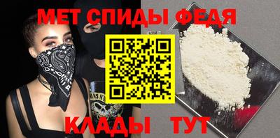 кокаин премиум Изобильный