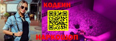 кокаин премиум Изобильный