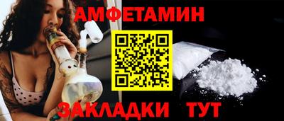 мяу мяу мука Ирбит