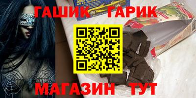 кокаин премиум Изобильный