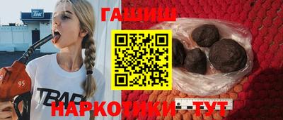 кокаин премиум Изобильный