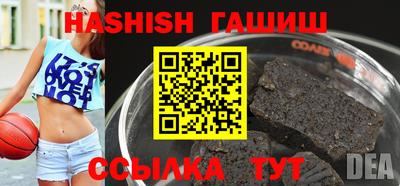 мяу мяу мука Ирбит