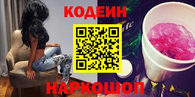 спиды Канаш