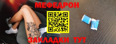 кокаин премиум Изобильный