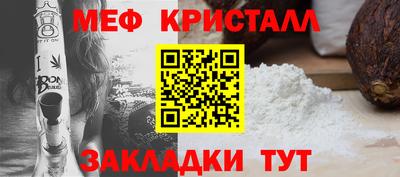СК Ипатово