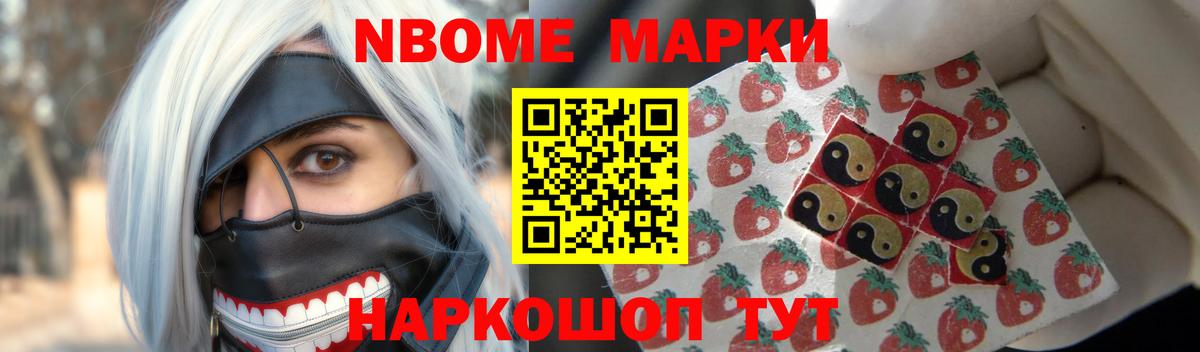 LSD-25 экстази кислота Фролово