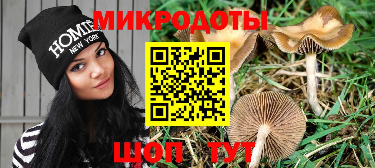 ГАШИШ  Вход с VPN  Героин  МАРИХУАНА  Фролово  Бошки Шишки  Гашиш  КОКАИН  Меф МЯУ МЯУ кристаллы 
